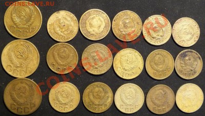 Лот 2к и 3к монет 1926-57гг, 18шт. - Изображение 126