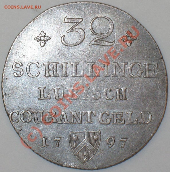 32 шиллинга - 1797r