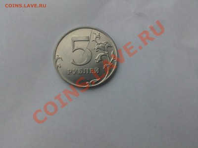 2 рубля 2011 ММД, раскол - 20112012564.JPG