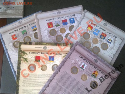 Наборы ДГР  №6, 7, 8, 9, 10!!!Наборы РФ №4,7 по низким ценам - 2769094459