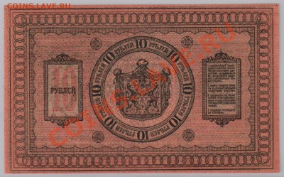 19гг. UNC до 4.12 21.00 мск - 012
