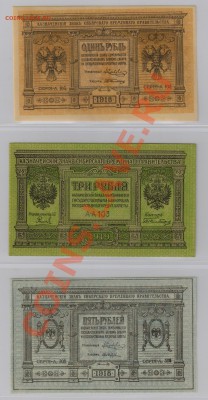 19гг. UNC до 4.12 21.00 мск - 009
