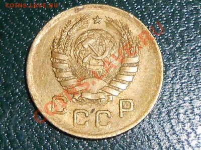 6 монет 1 копейка 1939 есть ли разновидность? - RSCN0517[1].JPG