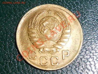 6 монет 1 копейка 1939 есть ли разновидность? - RSCN0529[2].JPG