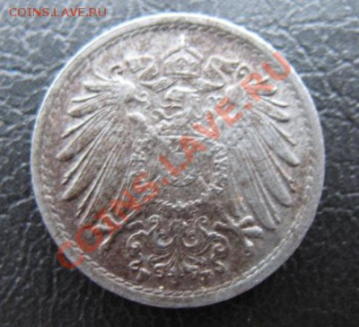 1922, Германия, 5 пф, F, до 04.12 в 21-00 мск - 22 5 пф ф