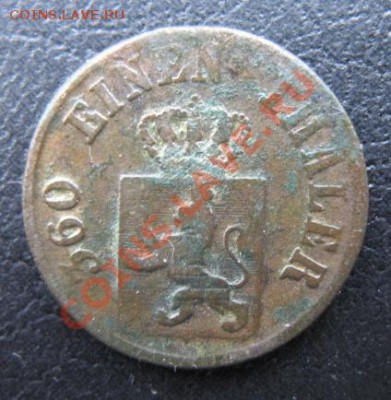 1845, Германия, 1 пф, до 04.12 в 21-00 мск - 1845 1 а