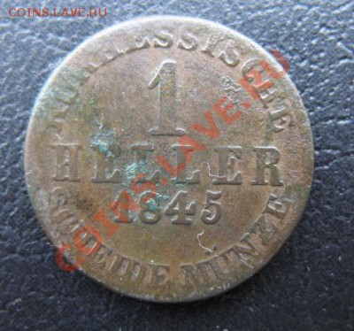 1845, Германия, 1 пф, до 04.12 в 21-00 мск - 1845 1