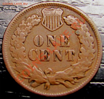 U55 США 1¢ 1900 Indian Head Cent до 04.12 в 22°° - U55 1c 1900_2