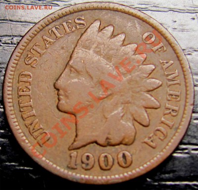 U55 США 1¢ 1900 Indian Head Cent до 04.12 в 22°° - U55 1c 1900_1