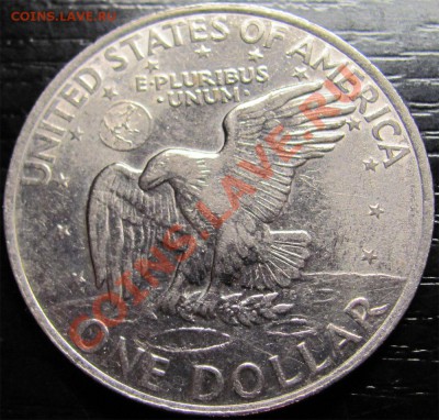 U56 США 1$ 1971 Эйзенхауэр до 04.12 в 22°° - U56 1$ 1971_2