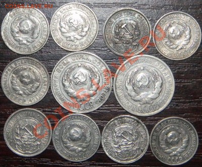 10 коп. 1928 г. шт.1.1-А + бонус(10 билончиков) до 3.12.12 - DSCN3636.JPG