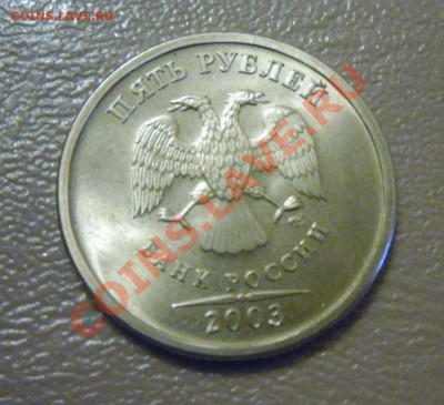 цветные сочи горы 9 шт + 5 р 2003 за 11000р по Москве - SAM_0264.JPG