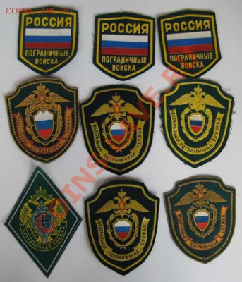 Погоны, петлицы, шевроны, фурнитура - 22.JPG