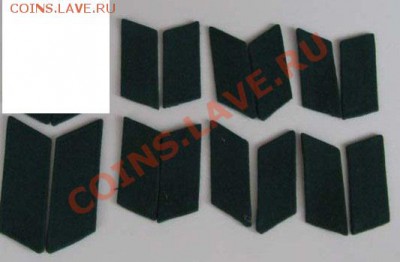 Погоны, петлицы, шевроны, фурнитура - 9.JPG