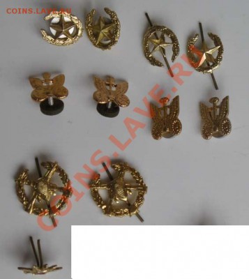 Погоны, петлицы, шевроны, фурнитура - 29.JPG