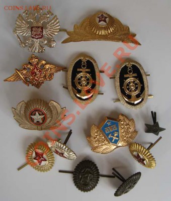 Погоны, петлицы, шевроны, фурнитура - 12.JPG