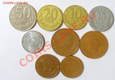 Монеты восточной Европы - CIMG1399.JPG