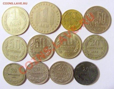 Монеты восточной Европы - CIMG1350.JPG