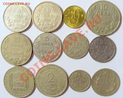 Монеты восточной Европы - CIMG1337.JPG