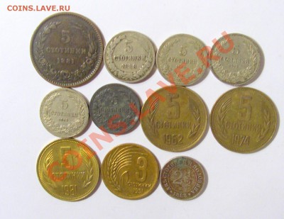 Монеты восточной Европы - CIMG1374.JPG