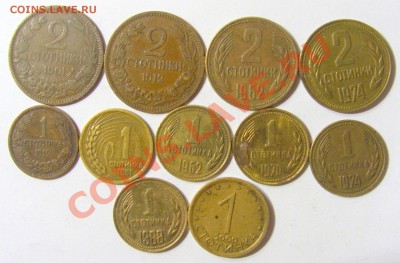 Монеты восточной Европы - CIMG1388.JPG