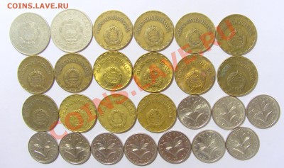 Монеты восточной Европы - CIMG1446.JPG