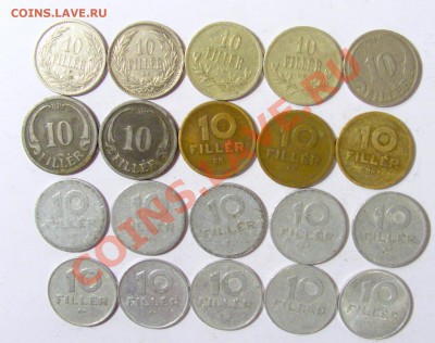 Монеты восточной Европы - CIMG1506.JPG