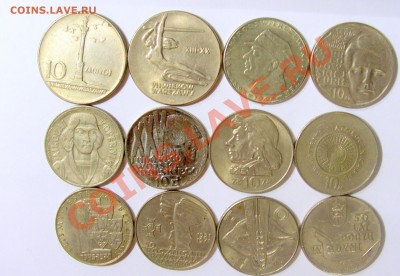Монеты восточной Европы - CIMG1688.JPG