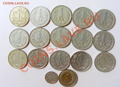 Монеты восточной Европы - CIMG1745.JPG