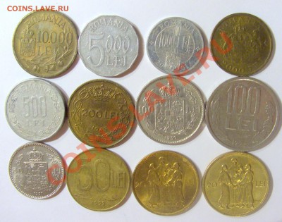 Монеты восточной Европы - CIMG1847.JPG