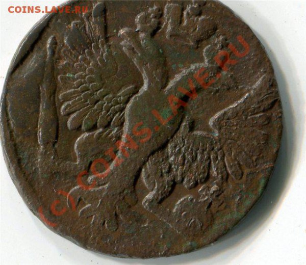 Деньги 1748г.На определение. - c189fd2f003f