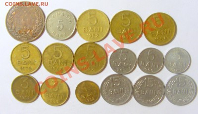 Монеты восточной Европы - CIMG1893.JPG