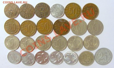 Монеты восточной Европы - CIMG1981.JPG