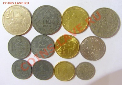 Монеты восточной Европы - CIMG2052.JPG