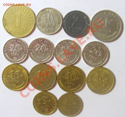 Монеты восточной Европы - CIMG2078.JPG