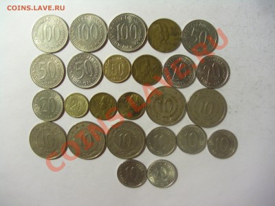 Монеты восточной Европы - CIMG2112.JPG