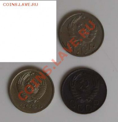 Календарные СССР-распродажа - 20 коп-оборот.JPG
