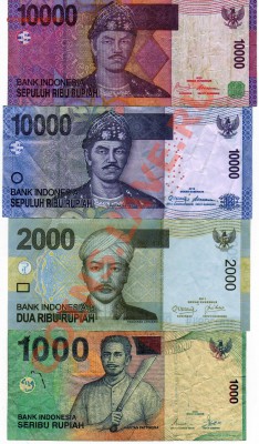 Боны Индонезии, Камбоджи - Боны Индонезии-3img290