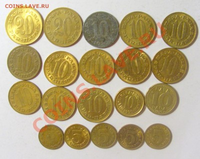 Монеты восточной Европы - CIMG2167.JPG