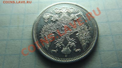 20к.  1874 красивая - Изображение 3082