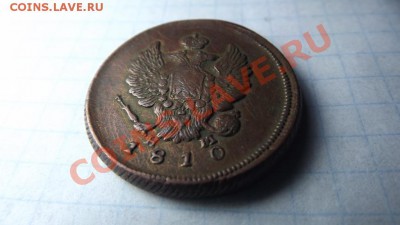 2 к 1810 красивая - Изображение 3089