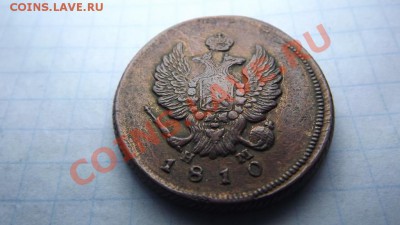 2 к 1810 красивая - Изображение 3086