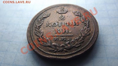 2 к 1810 красивая - Изображение 3087