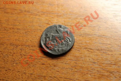 Денга;1796г.ЕМ. 01.12.12г. 23:00ч, вр. Московское. - 2012_11_29_03967.JPG
