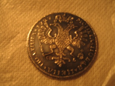скока стоит - IMG_0679