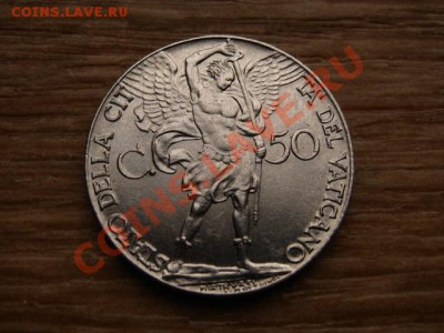 яВатикан 50 чентезимо 1941 до 01.12.12 в 21.00 М - IMG_6829