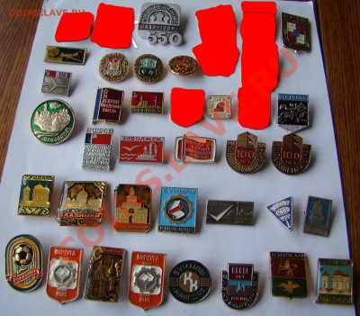 ПРОДАМ ЗНАЧКИ ПО 15 РУБЛЕЙ ЗА ШТУКУ - DSC09974.JPG