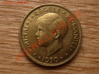 Румыния 20 лей 1930 "семиножка" до 01.12.12 в 21.00 М - IMG_6856