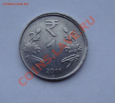 1 рупия смещение   с 1 руб  до 1 декабря 22-22 МСК - 5 0033