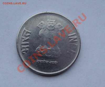 1 рупия смещение   с 1 руб  до 1 декабря 22-22 МСК - 5 0044